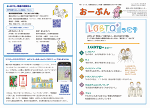 open176_thumb